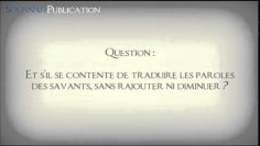 La connaissance et la fidélité sont les critères pour lenseignement et la traduction