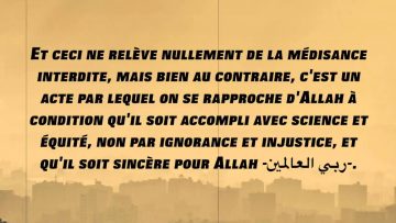 La Critique et lEloge – Sheikh Raslan