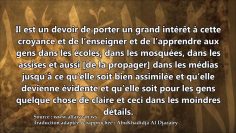 La croyance au Tawhid (Khoutba) – Sheikh Al Fawzan