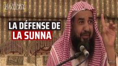 La Défense de la Sunna | Cheikh Rouhayli