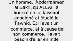 La défense du cheikh Mohammad ibn abdelwahab (Histoire)