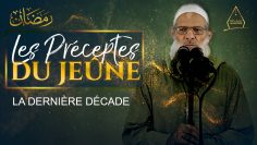 La dernière décade | Chaykh Raslan