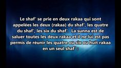 La difference entre le Shaf et Witr – Sheikh ibn Baz