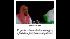 La difficulté à pratiquer sa religion à la fin des temps __ Sheykh Ibn Baz رحمه الله