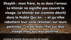 La femme dont le mari lui ordonne de se voiler le visage – Sheikh Al Albani