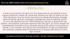 La femme enceinte et celle qui allaite – Sheikh Abd Allah Al Adani