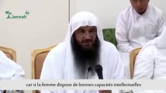 La Femme: la meilleure provision de ce bas monde – Sheikh Abd Ar-Razzaq Al Badr