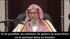 La femme peut-elle goûter à la nourriture pendant quelle jeûnes? __ Sheikh Al Fawzan