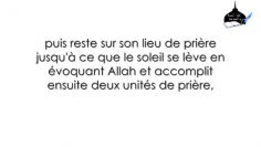 La femme peut-elle obtenir la récompense dune Omra en restant sur son lieu de prière après le Fajr?