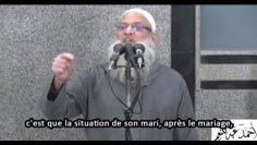 La femme vertueuse __ Cheikh Raslan حفظه الله