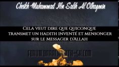 La feuille au hadith mensonger déchirée par Sheikh Al Uthaymin en plein sermon du Vendredi