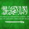 La frappe qui visait la Mecque – Sheikh Salih Al Fawzan