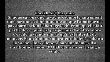 La Gélatine Bovine – Sheikh ibn Uthaymin