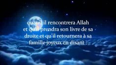 La joie du croyant – Sheikh Soulayman Al Rouhayli