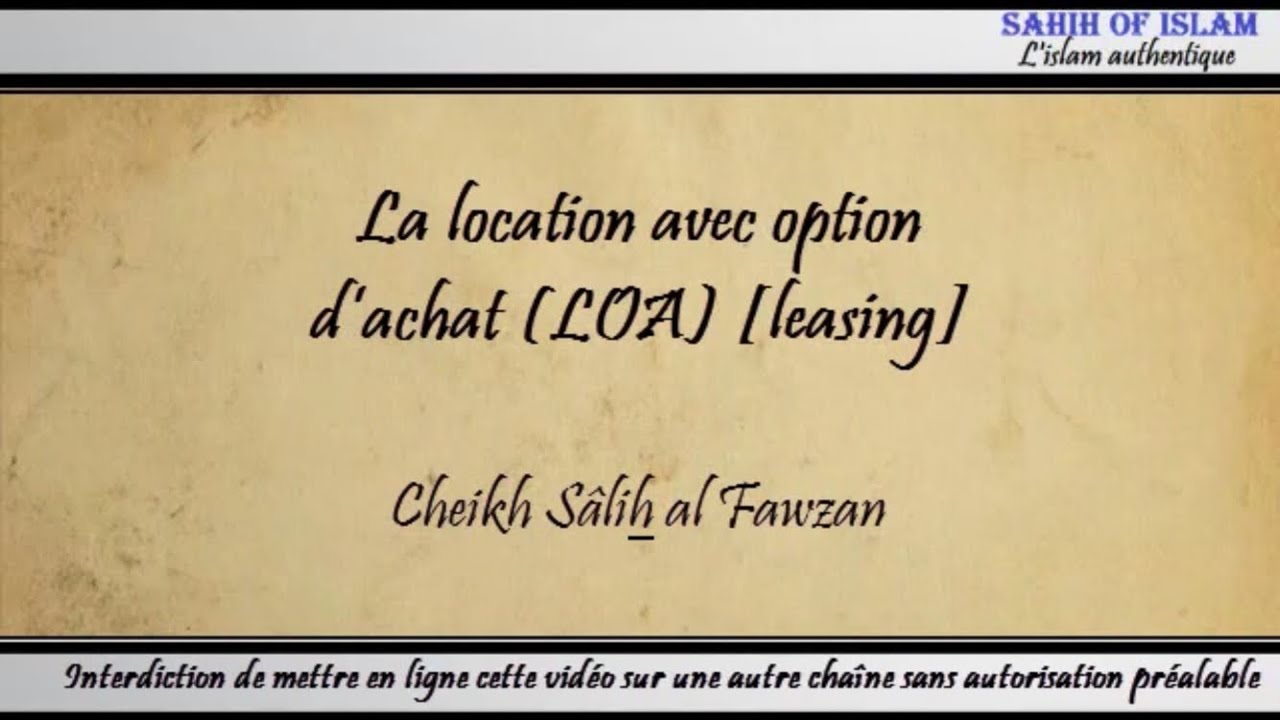 La location avec option d’achat (LOA) [leasing] – Cheikh Soulaymane Rouhaylî