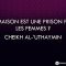 La maison est une prison pour les femmes ? – Cheikh Al-Uthaymin