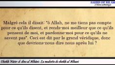 La modestie de Sheikh al Albani