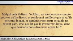 La modestie de Sheikh al Albani