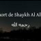 LA MORT DE SHEIKH AL ALBANI | SHEIKH ABDELMOHSIN AL ABBÂD