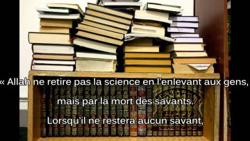 La mort des savants est une grande perte – Sheikh As-Souhaymi