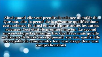 La musulmane qui enseigne aux soeurs sans avoir étudié – Sheikh Al-Ghoudayyan
