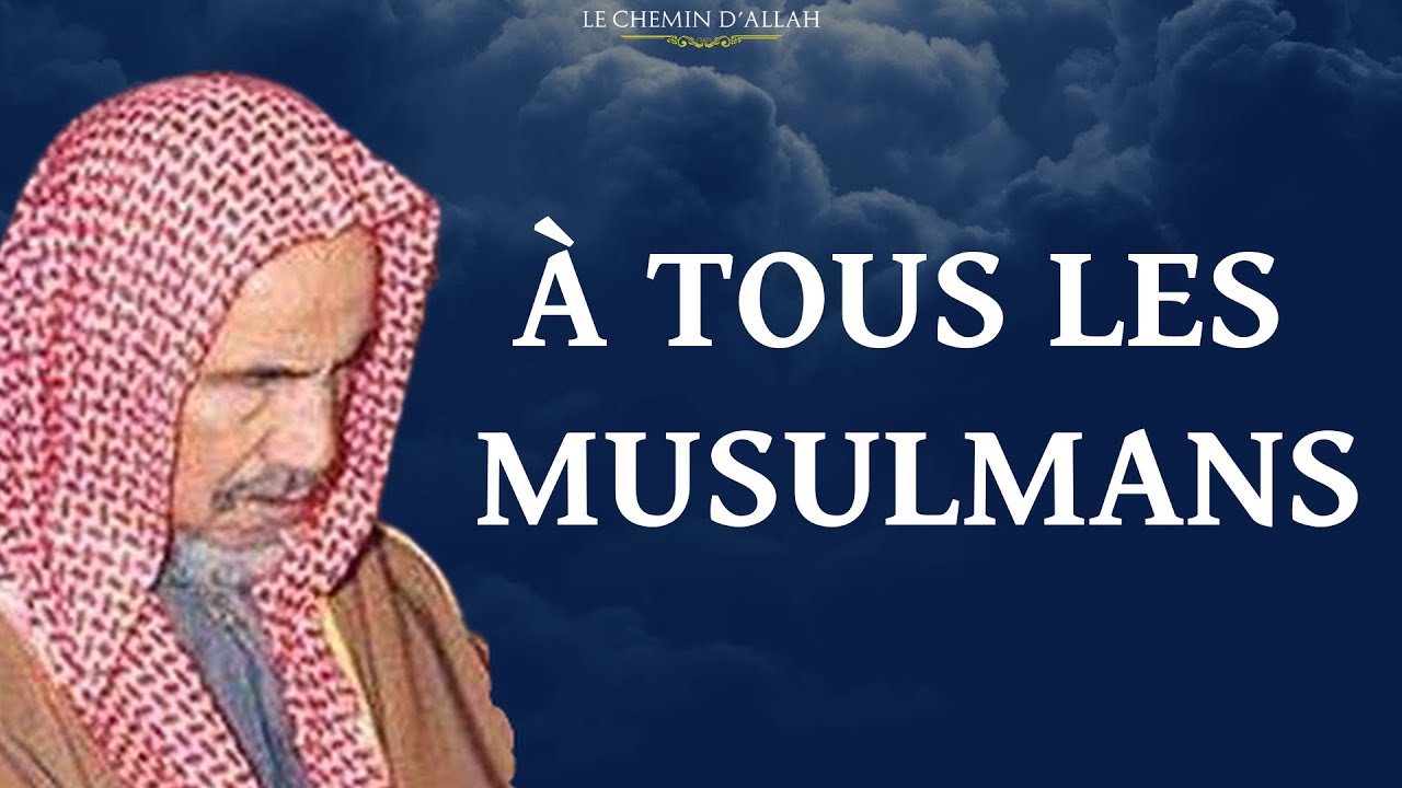 La Nécessité du Repentir (IMPORTANT) – Cheikh Ibn Baz رحمه الله