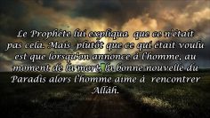 La nouvelle est-elle annoncée au moment de la mort ou après la mort ? Sheikh Ibn Outheimine