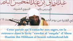 La parole est comme une flèche – Sheikh Abd Ar-Razzaq Al Badr