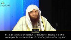 La Patience fait partie de la foi – Shaykh AberRazzaq Al Badr