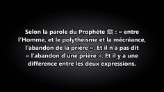 La personne qui ne prie que le Vendredi (Joumoua) est-elle appelée mécréante?