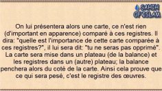 La pesée sur la balance le jour de la Résurrection – Sheikh ibn Outheimine