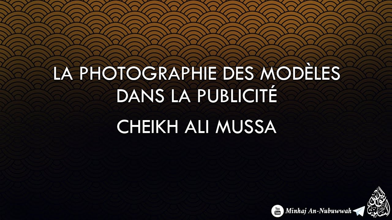 La photographie des modèles dans la publicité – Cheikh Ali Mussa