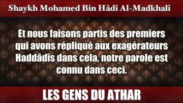 La position Salafi sur lImam An-Nawawi – Sheikh Mouhammad ibn Hadi