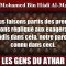 La position Salafi sur lImam An-Nawawi – Sheikh Mouhammad ibn Hadi
