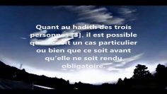 La prière de salutation de la mosquée est-elle obligatoire ? – Sheikh Al-Adani