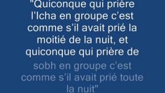 La prière du Fadjr en groupe