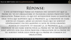 La prière du id est-elle obligatoire ou recommandée ? – Sheikh Abd Allah Al Adani