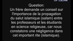 La propagation du salut islamique (salam) -Cheikh Sâlih al Fawzan-