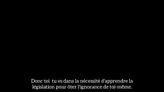 LA RAISON POUR LAQUELLE LIMAM IBN HAZM ( RAHMATOULAH), A DEMANDÉ LA SCIENCE /SHEYKH IBN OTHEYMINE