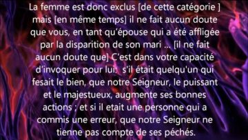 La récitation du Coran atteint elle les morts ? cheikh al Albani