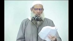 La réfutation pour Allah – Sheikh Raslan