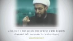 La relation précieuse entre lorganisation dal Qaida et lIran chiites