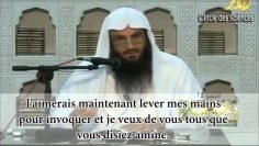 La réponse intelligente lors d’une assise – Sheikh Abd Ar-Razzaq Al Badr