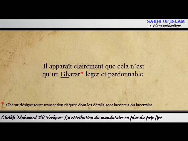 La rétribution du mandataire en plus du prix fixé – Cheikh Mohamed Ali Ferkous