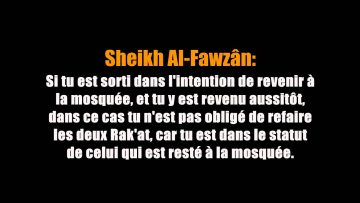 La Salat (Prière) de salutation à la mosquée (Tahiyyat Al-Masjid) – Sheikh Al-Fawzan