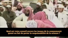 LA SCIENCE DOIT SE PRENDRE AUPRÈS DES SAVANTS ENRACINÉS  | SHAYKH SALEH AL-FAWZAN حفظه  الله