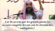 La signification du Hadith « La bénédiction est avec vos grands » – Sheikh Soulayman Ar-Rouhayli