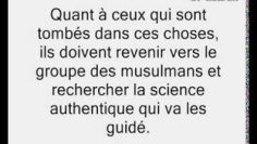 La situation du musulman avec les troubles [موقف المسلم من الفتن] -Cheikh Sâlih al Fawzan-