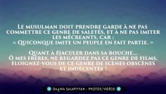 La sodomie et la fellation en Islam – Sheikh As-Souhaymi