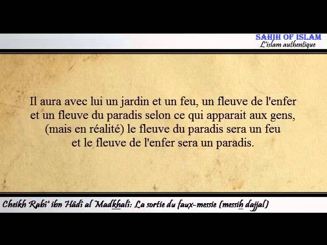 La sortie du faux-messie (messih dajjal) [خروج المسيح دجال] – Cheikh Rabi ibn Hâdi al Madkhali